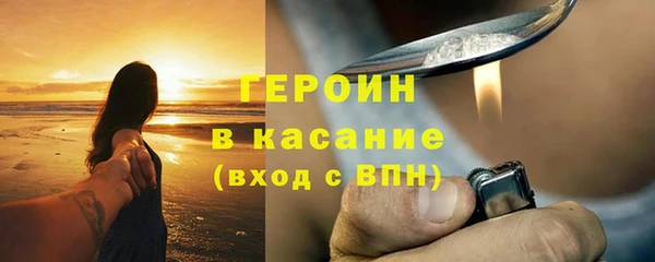 таблы Верхний Тагил